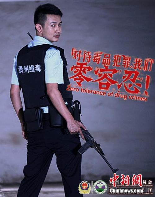 购买假日本岛根县立大学文凭毕业证